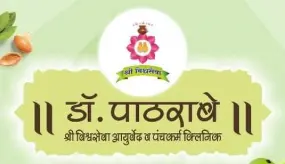 vishvaseva.in